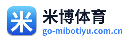 米博体育 Logo